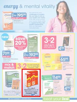 Clicks : 2015 Is Here, Beat Your Best (11 Feb - 15 Mar 2015), page 17
