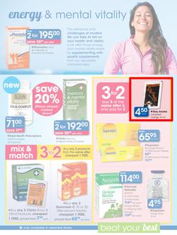 Clicks : 2015 Is Here, Beat Your Best (11 Feb - 15 Mar 2015), page 17