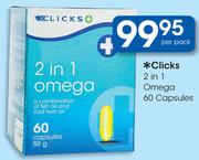 Clicks 2 In 1 Omega-60 Capsules 