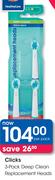 Clicks 3-Pack Deep Clean Replacement Heads