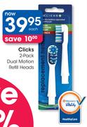 Clicks 2-Pack Dual Motion Refill Heads