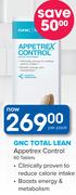 GNC Total Lean Appetrex Control 60 Tablets-Per Pack