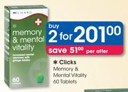 Clicks Memory & Mental Vitality 60 Tablets-For 2