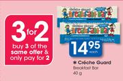 Creche Guard Breakfast Bar-40g
