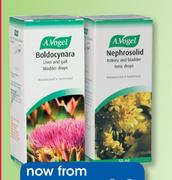 A.Vogel Boldocynara-50ml Each