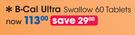 B-Cal Ultra Swallow 60 Tablets-Per pack