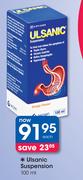 Ulsanic Suspension-100ml Each