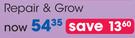 Pure-Royal Repair & Grow