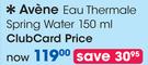 Avene Eau Thermale Spring Water-150ml
