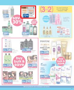 Clicks : Mid-Month Savings (08 February - 20 February 2024), page 19
