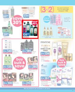Clicks : Mid-Month Savings (08 February - 20 February 2024), page 19