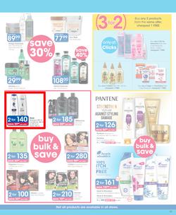 Clicks : Mid-Month Savings (08 February - 20 February 2024), page 19