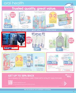 Clicks : Mid-Month Savings (08 February - 20 February 2024), page 23