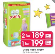 Clicks Made 4 Baby Pants Jumbo Pack-For 1 Per Pack