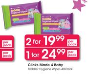 Clicks Made 4 Baby Toddler Hygiene Wipes 40 Pack-For 1 Per Pack