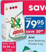 Ariel Auto Washing Powder-4Kg 