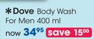 Dove Body Wash For Men-400ml