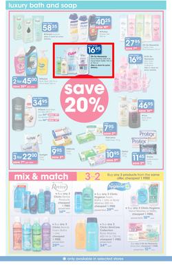 Clicks : Pay Day Savings (23 Feb - 22 Mar 2017), page 7
