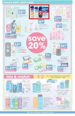 Clicks : Pay Day Savings (23 Feb - 22 Mar 2017), page 7