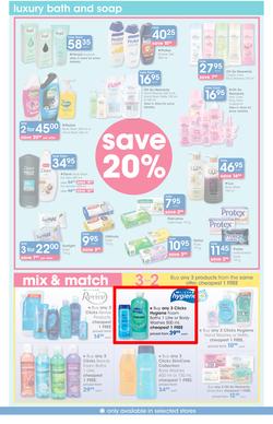 Clicks : Pay Day Savings (23 Feb - 22 Mar 2017), page 7