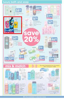 Clicks : Pay Day Savings (23 Feb - 22 Mar 2017), page 7