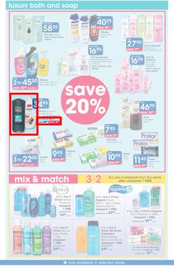 Clicks : Pay Day Savings (23 Feb - 22 Mar 2017), page 7