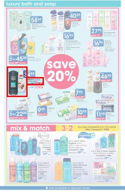 Clicks : Pay Day Savings (23 Feb - 22 Mar 2017), page 7