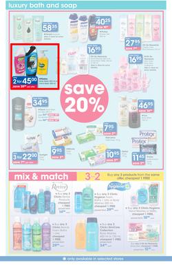 Clicks : Pay Day Savings (23 Feb - 22 Mar 2017), page 7