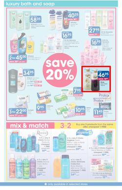 Clicks : Pay Day Savings (23 Feb - 22 Mar 2017), page 7