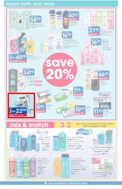 Clicks : Pay Day Savings (23 Feb - 22 Mar 2017), page 7