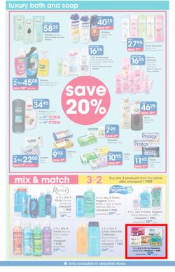 Clicks : Pay Day Savings (23 Feb - 22 Mar 2017), page 7