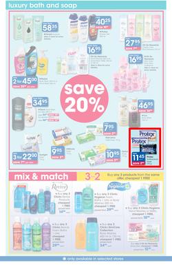Clicks : Pay Day Savings (23 Feb - 22 Mar 2017), page 7