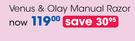 Gillette Venus & Olay Manual Razor-Per Pack