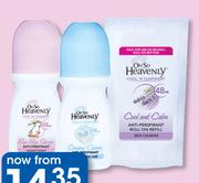 Oh So Heavenly Cool'n Confident Roll On-90ml