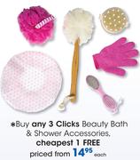 Clicks Beauty Bath & Shower Accessories-Each