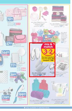Clicks : You Pay Less (25 Feb - 22 Mar 2015), page 11