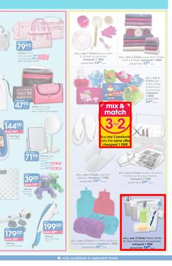 Clicks : You Pay Less (25 Feb - 22 Mar 2015), page 11