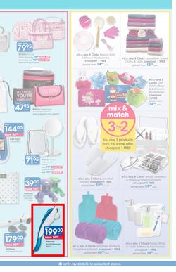 Clicks : You Pay Less (25 Feb - 22 Mar 2015), page 11