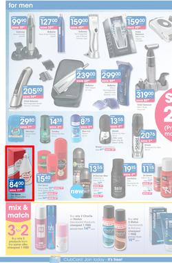 Clicks : You Pay Less (25 Feb - 22 Mar 2015), page 12