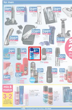 Clicks : You Pay Less (25 Feb - 22 Mar 2015), page 12