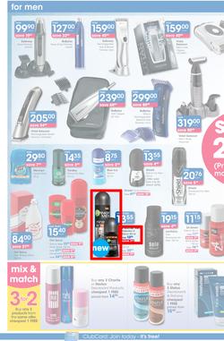 Clicks : You Pay Less (25 Feb - 22 Mar 2015), page 12