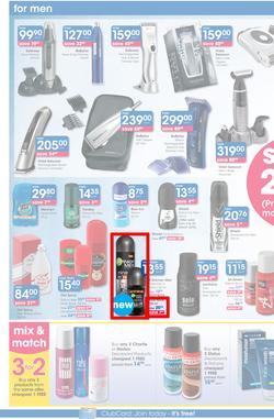 Clicks : You Pay Less (25 Feb - 22 Mar 2015), page 12