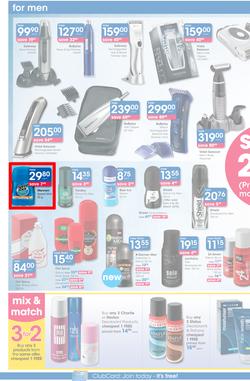 Clicks : You Pay Less (25 Feb - 22 Mar 2015), page 12