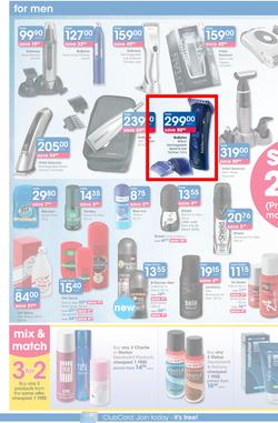 Clicks : You Pay Less (25 Feb - 22 Mar 2015), page 12