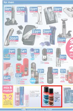 Clicks : You Pay Less (25 Feb - 22 Mar 2015), page 12