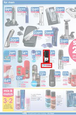 Clicks : You Pay Less (25 Feb - 22 Mar 2015), page 12