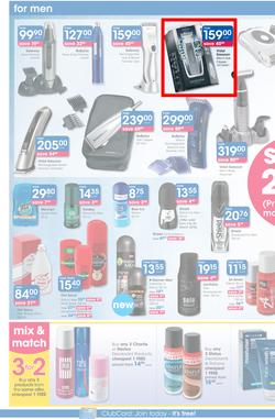 Clicks : You Pay Less (25 Feb - 22 Mar 2015), page 12