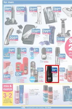 Clicks : You Pay Less (25 Feb - 22 Mar 2015), page 12