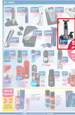 Clicks : You Pay Less (25 Feb - 22 Mar 2015), page 12