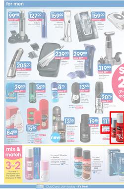 Clicks : You Pay Less (25 Feb - 22 Mar 2015), page 12